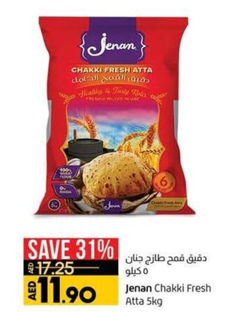 Lulu Hypermarket Jenan Chakki Fresh Atta 5kg offer