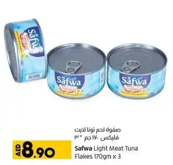 Lulu Hypermarket Safwa Light Meat Tuna Flakes 170gmx3 offer