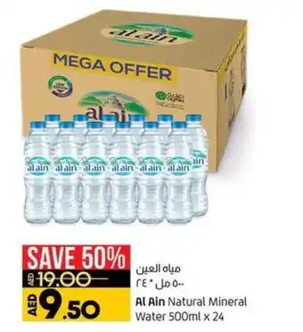 Lulu Hypermarket Al Ain Natural Mineral Water 500mlx24 offer