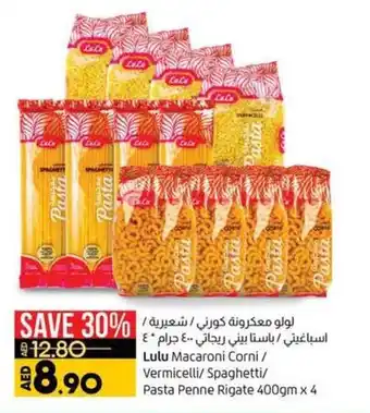 Lulu Hypermarket Lulu Macaroni Corni/Vermicelli/Spaghetti/Pasta Penne Rigate 400gmx4 offer