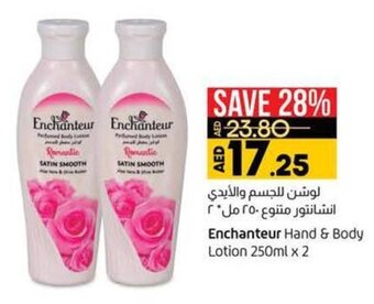 Lulu Hypermarket Enchanteur Hand & Body Lotion 250mlx2 offer