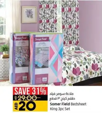 Lulu Hypermarket Somer Field Bedsheet King 3pc Set offer