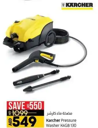 Lulu Hypermarket Karcher Pressure Washer K4GB 130 offer