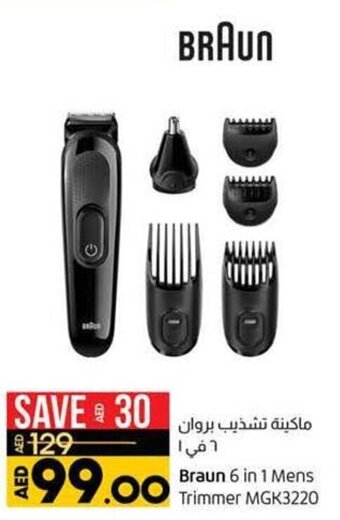 Lulu Hypermarket Braun 6 in 1 Mens Trimmer MGK3220 offer