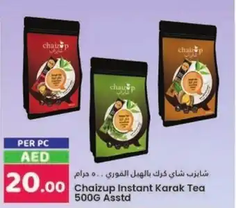 Chaizup Instant Karak Tea 500g Asstd