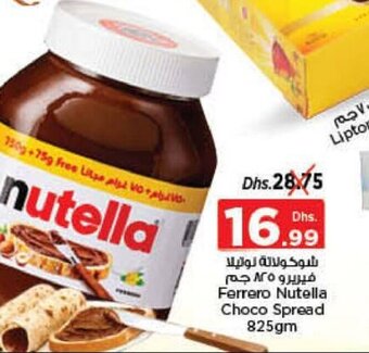 Nesto Ferrero nutella choco spread 825gm offer