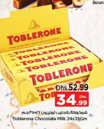 Nesto Toblerone chocolate milk 24x35gm offer