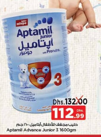 Nesto Aptamil advance junior 3 1600gm offer