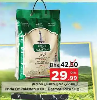 Nesto Pride of lakistan XXXL basmati rice 5kg offer