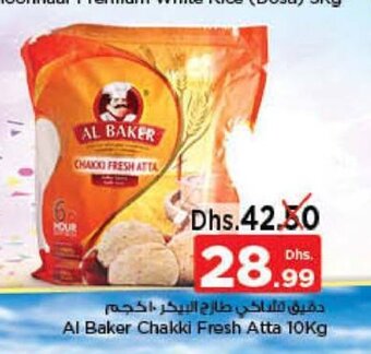 Nesto Al baker chakki fresh atta 10kg offer