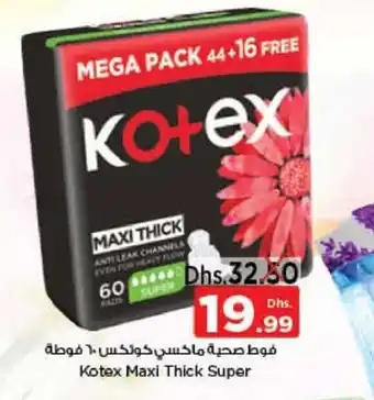 Nesto Kotex maxi thick super offer