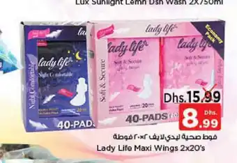 Nesto Lady life maxi wings 2x20's offer