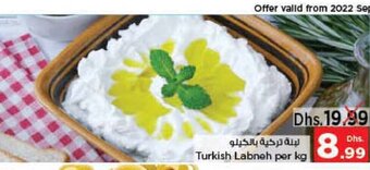 Nesto Turkish labneh per kg offer