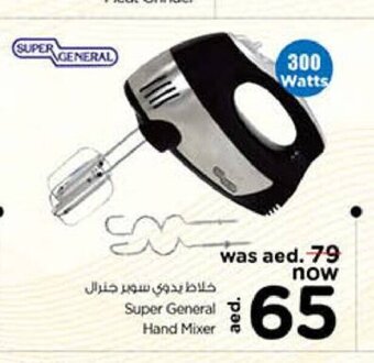 Nesto Super general hand mixer offer