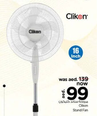 Nesto Clikon stand fan offer