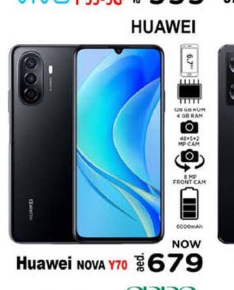 Nesto Huawei nova Y70 offer