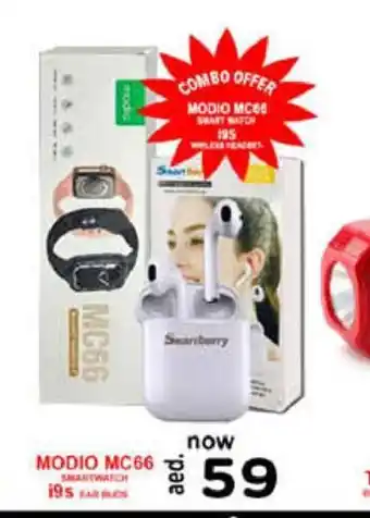 Nesto Modio mc66 offer