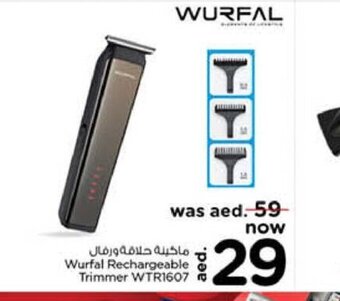 Nesto Wurfal rechargeable trimmer offer