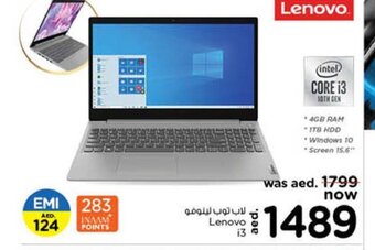 Nesto Lenovo i3 offer