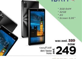 Nesto Ibrit tablet note offer