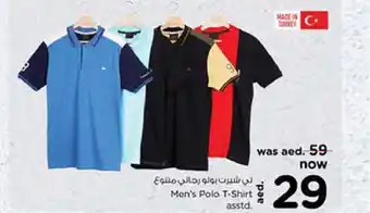 Nesto Mens polo T-shirt asstd offer