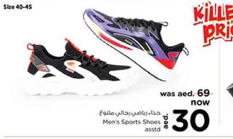 Nesto Mens sports shoes asstd offer
