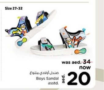 Nesto Boys sandal asstd offer