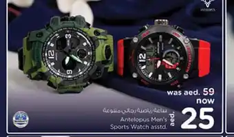 Nesto Antelopus mens sports watch asstd. offer