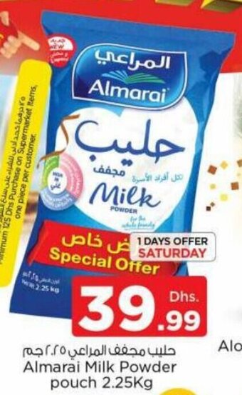 Nesto Almarai milk powder pouch 2.25KG offer