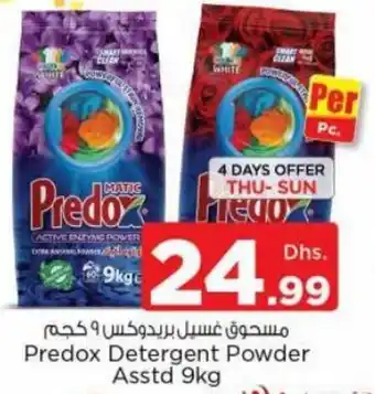 Nesto Predox detergent powder ASSTD 9KG per PC offer