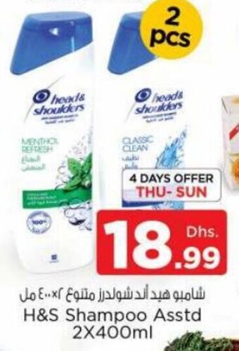 Nesto H&S shampoo ASSTD 2x400ML offer