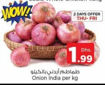 Nesto Onion India per KG offer