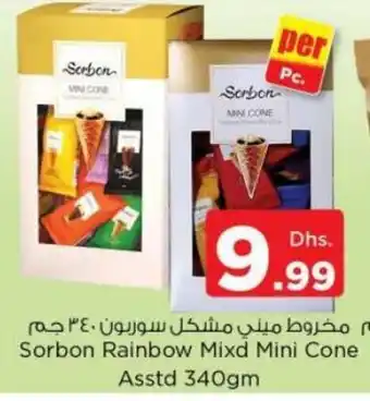 Nesto Sorbon rainbow mixd mini cone ASSRTD 340G per PC offer