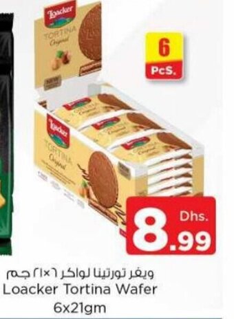 Nesto Loacker tortina wafer 6x21GM offer