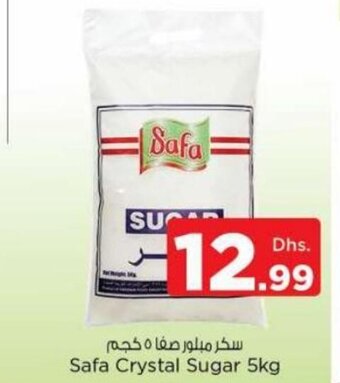 Nesto Safa crystal sugar 5KG offer