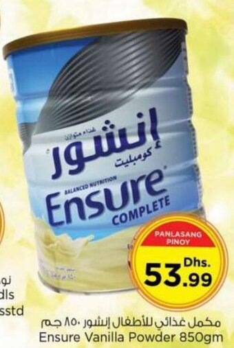 Nesto Ensure vanilla powder 850GM offer