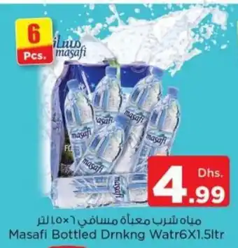 Nesto Masafi bottled drinking water 6x1.5LT offer