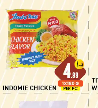 Day To Day Indomie chicken 1x180g per pc offer