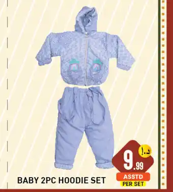 Day To Day Baby 2pc hoodie set offer