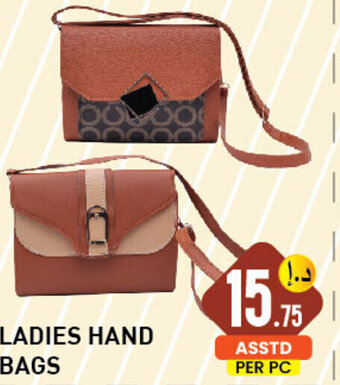 Day To Day Ladies hand bags per pc offer