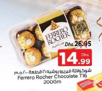 Nesto Ferrero rocher chocolate T16 200gm offer