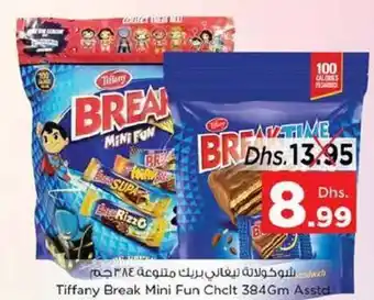 Nesto Tiffany break mini fun chclt 384gm asstd offer