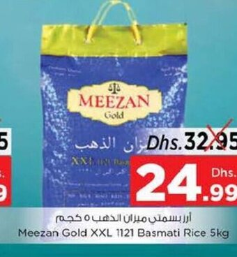 Nesto Meezan gold Xxl 1121 basmati rice 5kg offer