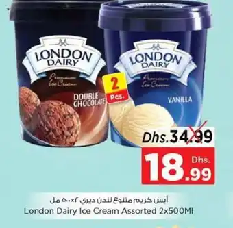 Nesto London dairy ice cream assorted 2x500ml offer