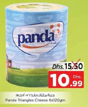 Nesto Panda triangles cheese 6x120gm offer