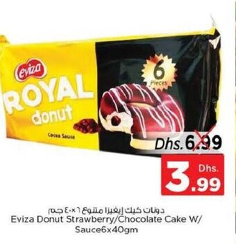 Nesto Eviza donut strawberry/ cocoa cake w/sauce 6x40g offer