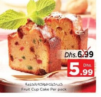 Nesto Fruit cup cake per pack offer