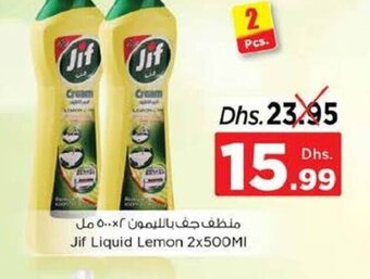Nesto Jif liquid lemon 2x500ml offer