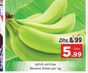 Nesto Banana green per kg offer
