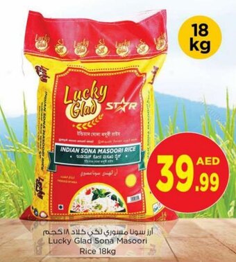 Nesto Lucky Glad Sona Masoori Rice 18kg offer
